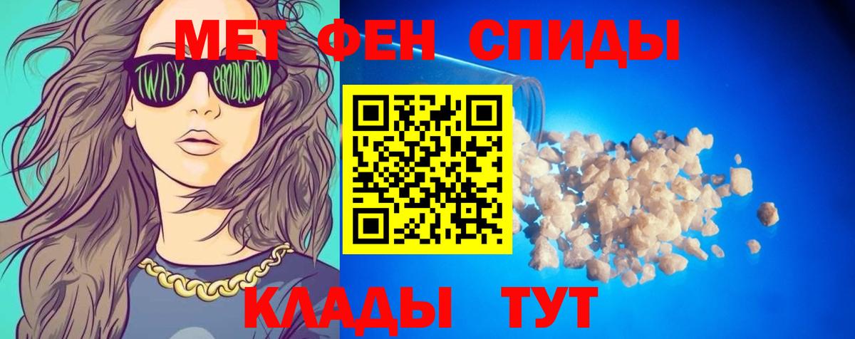 Самара  ссылка на мегу ONION  Вход с VPN  darknet клад  Amphetamine  АМФЕТАМИН  АМФЕТАМИН Premium 