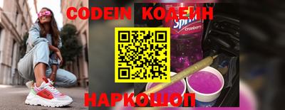 jwh Партизанск