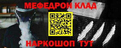 jwh Партизанск