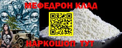 jwh Партизанск