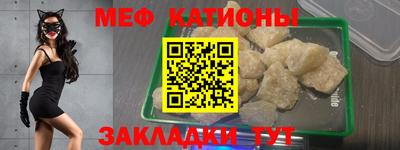 бутик Обь