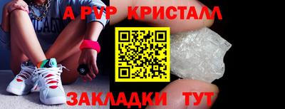 jwh Партизанск
