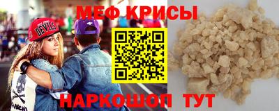jwh Партизанск