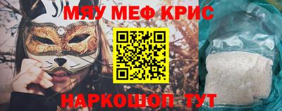 экстази Пенза