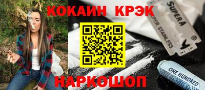 jwh Партизанск