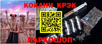 экстази Пенза
