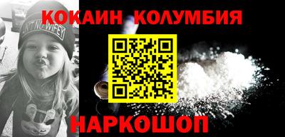 хмурый Нягань