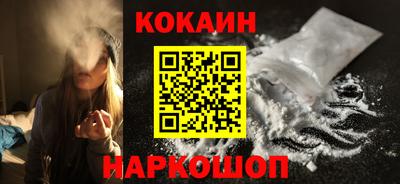 экстази Пенза