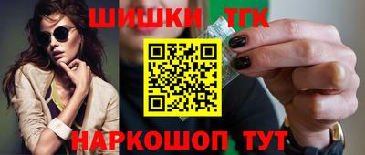 экстази Пенза