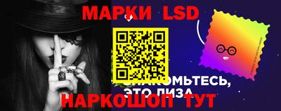 экстази Пенза