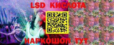 jwh Партизанск
