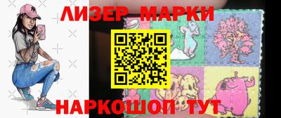 меф Первоуральск