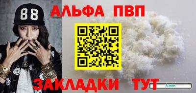 экстази Пенза