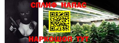 экстази Пенза