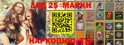jwh Партизанск
