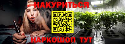 Альфа ПВП Обнинск