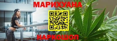 хмурый Нягань
