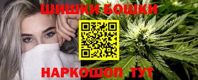 меф Первоуральск