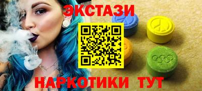 jwh Партизанск
