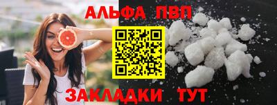 меф Первоуральск