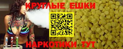 jwh Партизанск