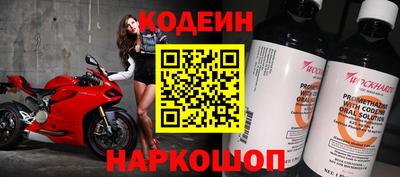 меф Первоуральск