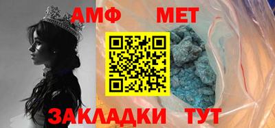 экстази Пенза