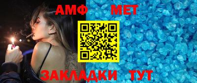 jwh Партизанск