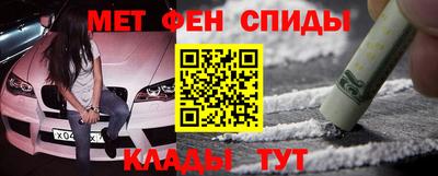jwh Партизанск
