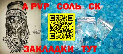 jwh Партизанск