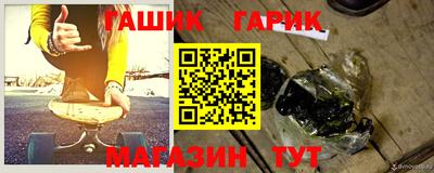 экстази Пенза