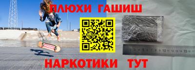 меф Первоуральск