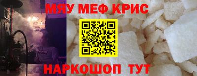 бутик Обь