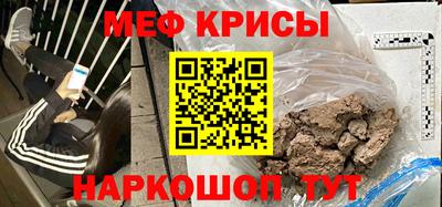 хмурый Нягань
