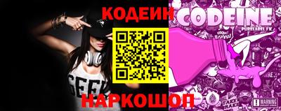 jwh Партизанск