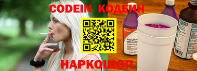 jwh Партизанск
